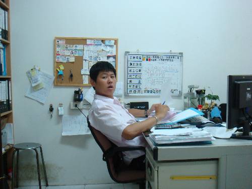 網貿科技有限公司-歡迎跟我交換名片